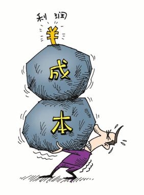 網(wǎng)站建設(shè)費(fèi)用預(yù)算的四個(gè)要點(diǎn)_德州網(wǎng)站制作公司